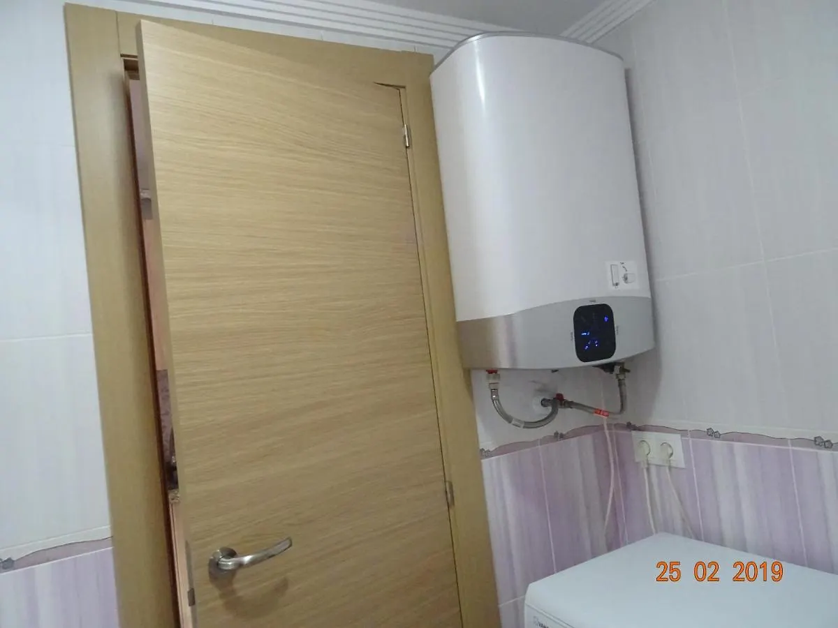 Estudio Plazamar Torre Del Mar
